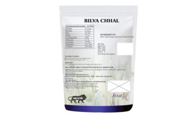 Bilva Bael