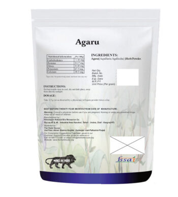 Aqalaria Agollacha
