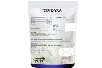Cedrus Deodar