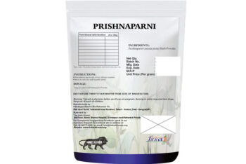 URARIA PICTA